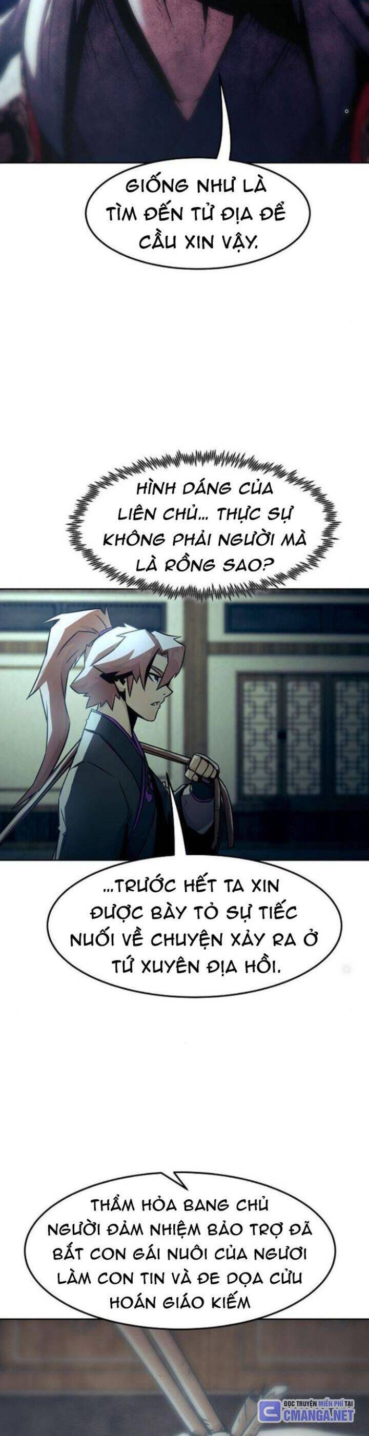 Tiểu Gia Chủ Của Tứ Xuyên Đường Gia Trở Thành Kiếm Thần: Chapter 42