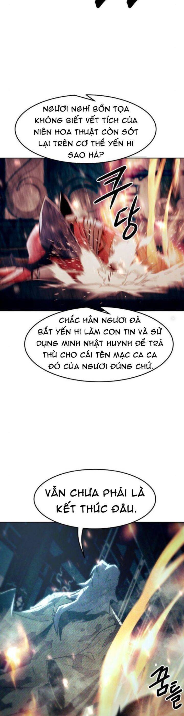 Tiểu Gia Chủ Của Tứ Xuyên Đường Gia Trở Thành Kiếm Thần: Chapter 42