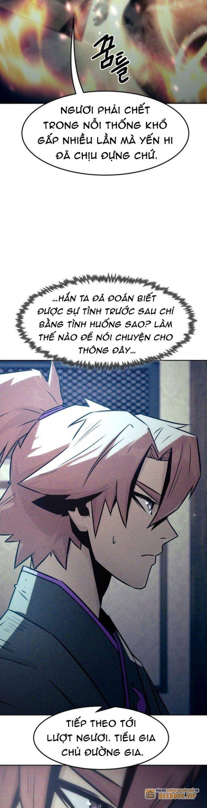 Tiểu Gia Chủ Của Tứ Xuyên Đường Gia Trở Thành Kiếm Thần: Chapter 42