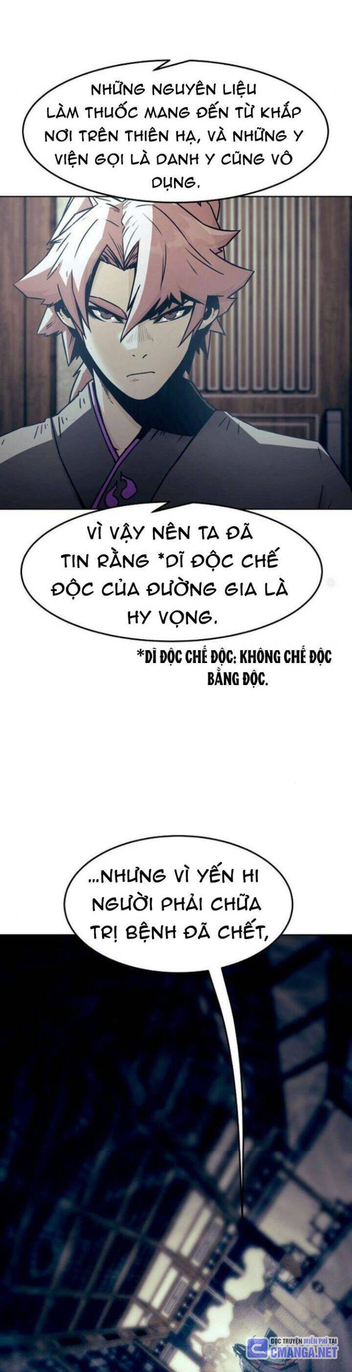Tiểu Gia Chủ Của Tứ Xuyên Đường Gia Trở Thành Kiếm Thần: Chapter 42