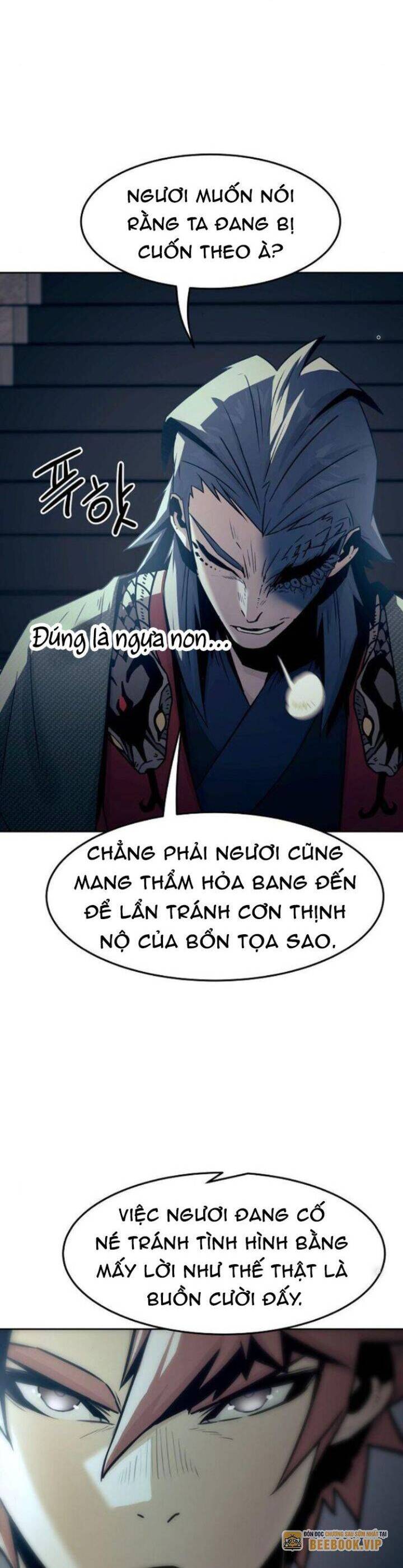 Tiểu Gia Chủ Của Tứ Xuyên Đường Gia Trở Thành Kiếm Thần: Chapter 42