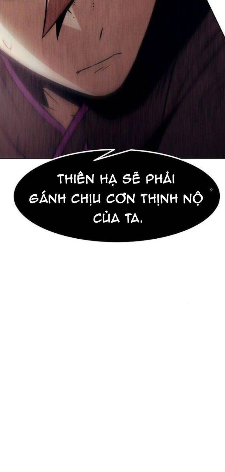 Tiểu Gia Chủ Của Tứ Xuyên Đường Gia Trở Thành Kiếm Thần: Chapter 42