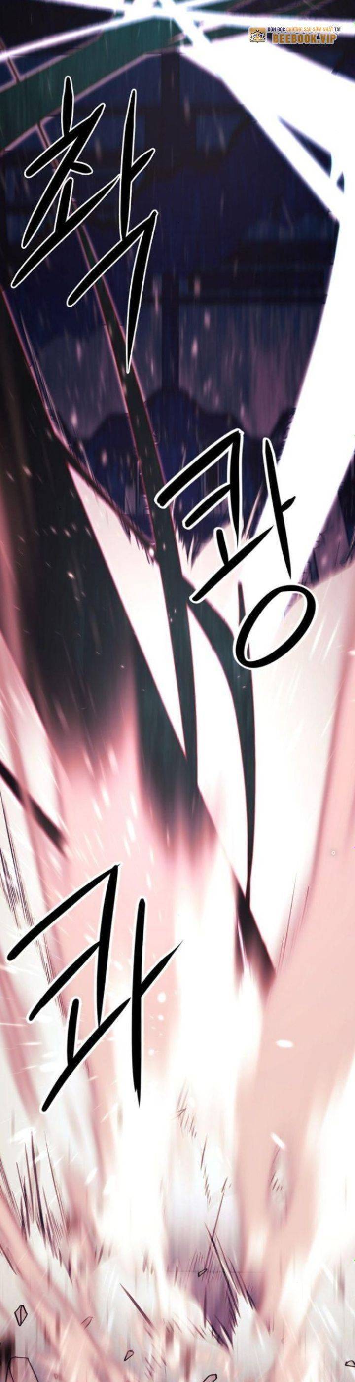 Tiểu Gia Chủ Của Tứ Xuyên Đường Gia Trở Thành Kiếm Thần: Chapter 43