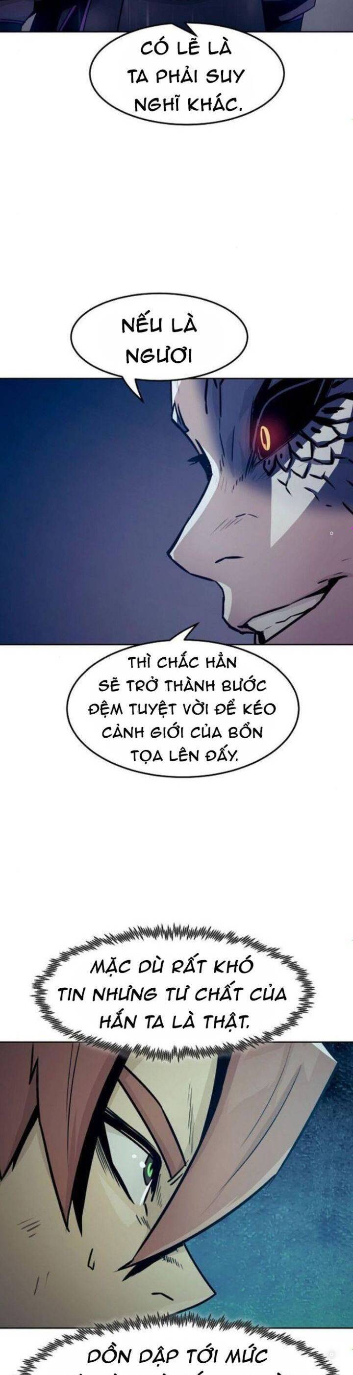 Tiểu Gia Chủ Của Tứ Xuyên Đường Gia Trở Thành Kiếm Thần: Chapter 43