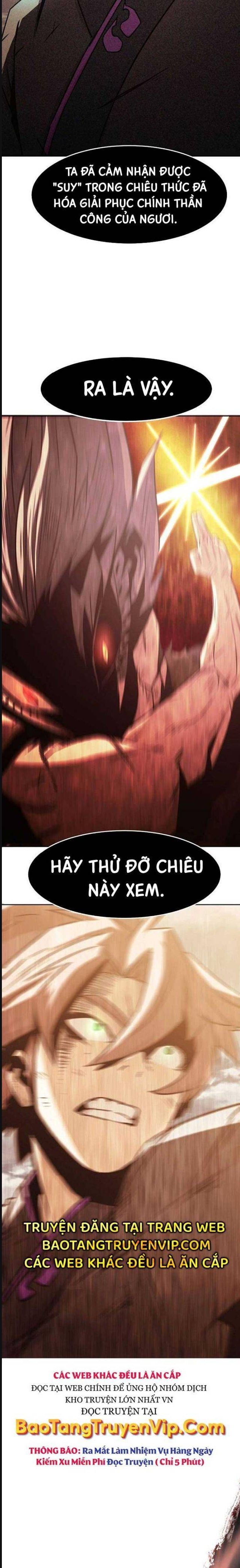 Tiểu Gia Chủ Của Tứ Xuyên Đường Gia Trở Thành Kiếm Thần: Chapter 44