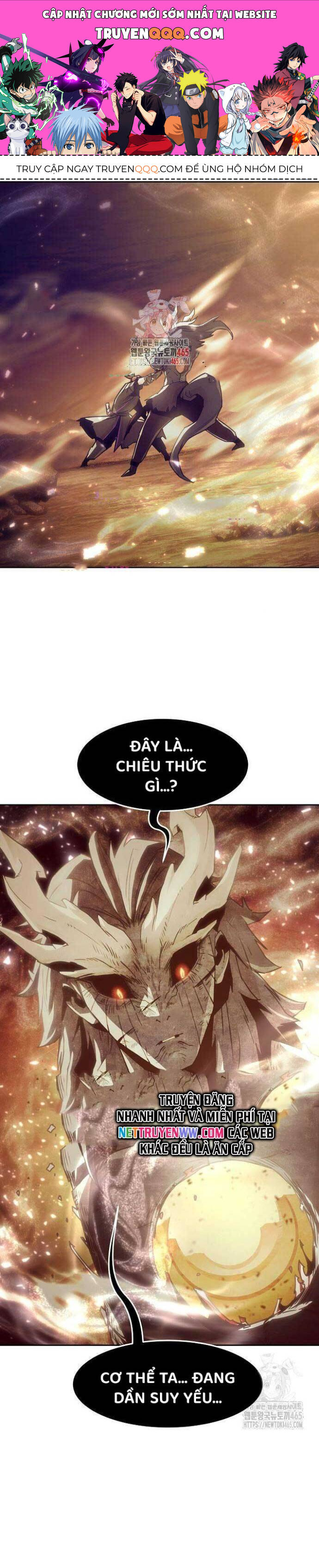 Tiểu Gia Chủ Của Tứ Xuyên Đường Gia Trở Thành Kiếm Thần: Chapter 46
