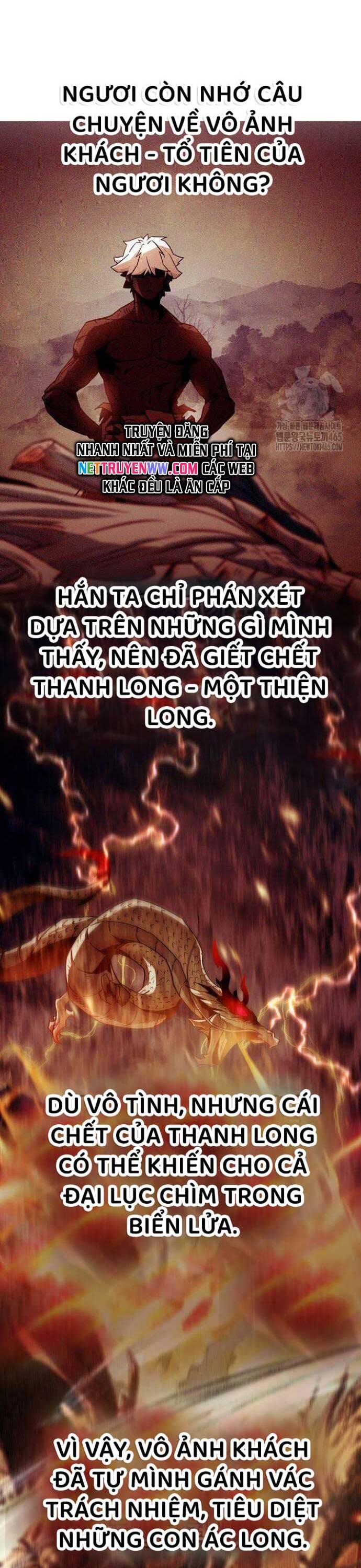 Tiểu Gia Chủ Của Tứ Xuyên Đường Gia Trở Thành Kiếm Thần: Chapter 46