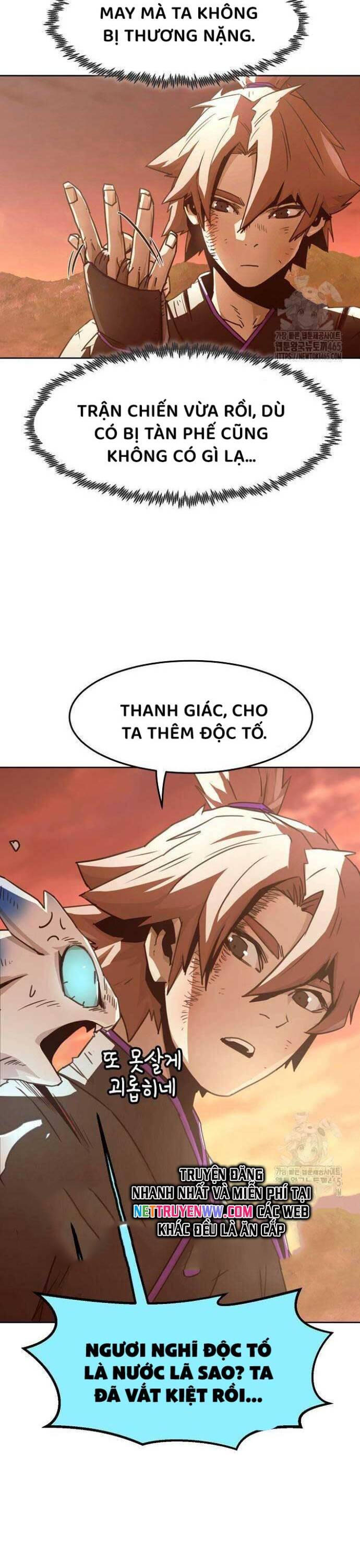 Tiểu Gia Chủ Của Tứ Xuyên Đường Gia Trở Thành Kiếm Thần: Chapter 46