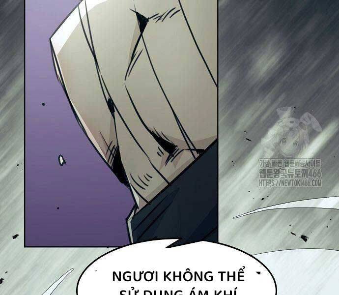 Tiểu Gia Chủ Của Tứ Xuyên Đường Gia Trở Thành Kiếm Thần: Chapter 47