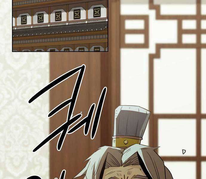 Tiểu Gia Chủ Của Tứ Xuyên Đường Gia Trở Thành Kiếm Thần: Chapter 47