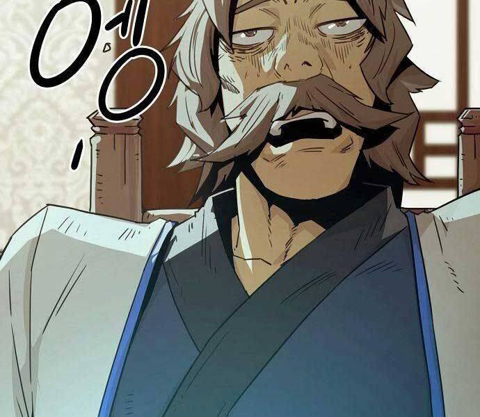 Tiểu Gia Chủ Của Tứ Xuyên Đường Gia Trở Thành Kiếm Thần: Chapter 47