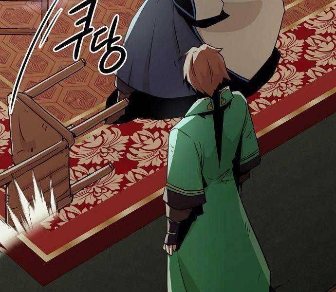 Tiểu Gia Chủ Của Tứ Xuyên Đường Gia Trở Thành Kiếm Thần: Chapter 47