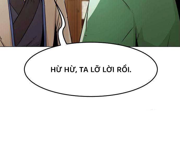Tiểu Gia Chủ Của Tứ Xuyên Đường Gia Trở Thành Kiếm Thần: Chapter 47