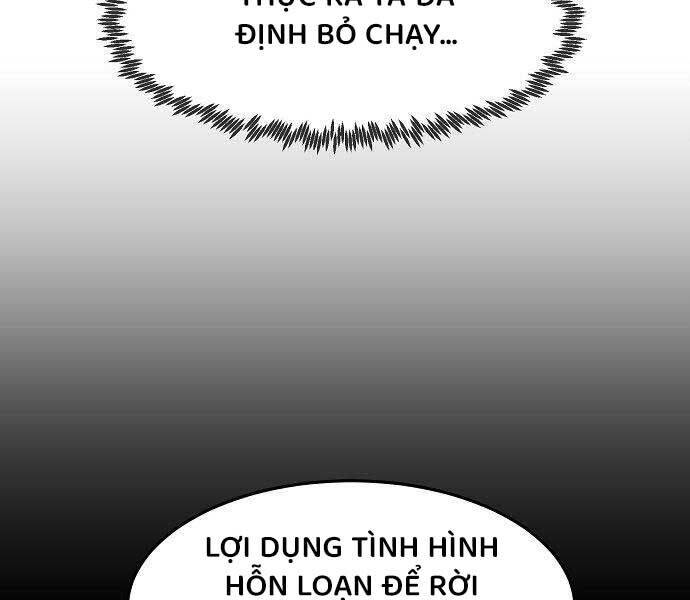 Tiểu Gia Chủ Của Tứ Xuyên Đường Gia Trở Thành Kiếm Thần: Chapter 47