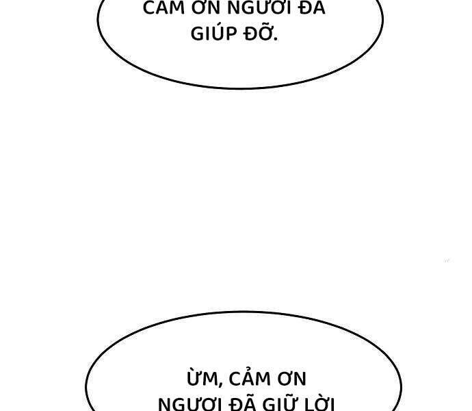 Tiểu Gia Chủ Của Tứ Xuyên Đường Gia Trở Thành Kiếm Thần: Chapter 47