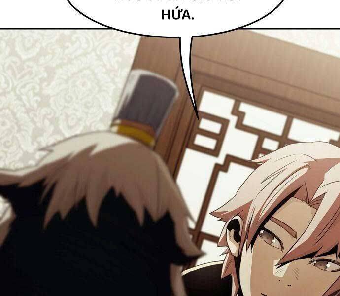 Tiểu Gia Chủ Của Tứ Xuyên Đường Gia Trở Thành Kiếm Thần: Chapter 47