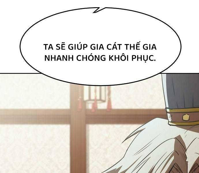 Tiểu Gia Chủ Của Tứ Xuyên Đường Gia Trở Thành Kiếm Thần: Chapter 47