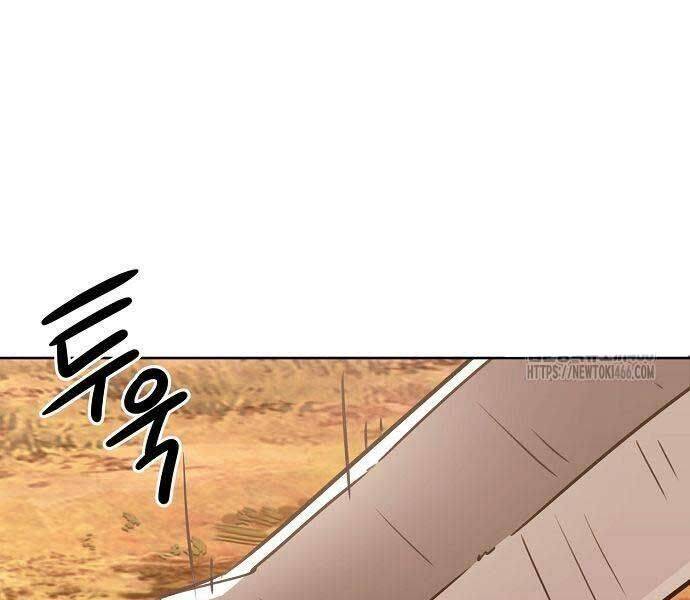 Tiểu Gia Chủ Của Tứ Xuyên Đường Gia Trở Thành Kiếm Thần: Chapter 47