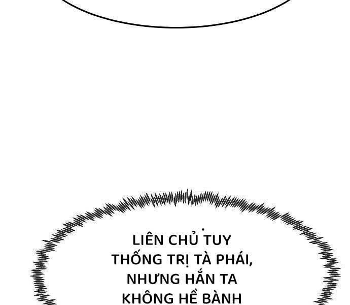 Tiểu Gia Chủ Của Tứ Xuyên Đường Gia Trở Thành Kiếm Thần: Chapter 47