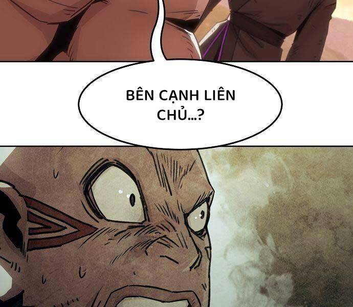 Tiểu Gia Chủ Của Tứ Xuyên Đường Gia Trở Thành Kiếm Thần: Chapter 47