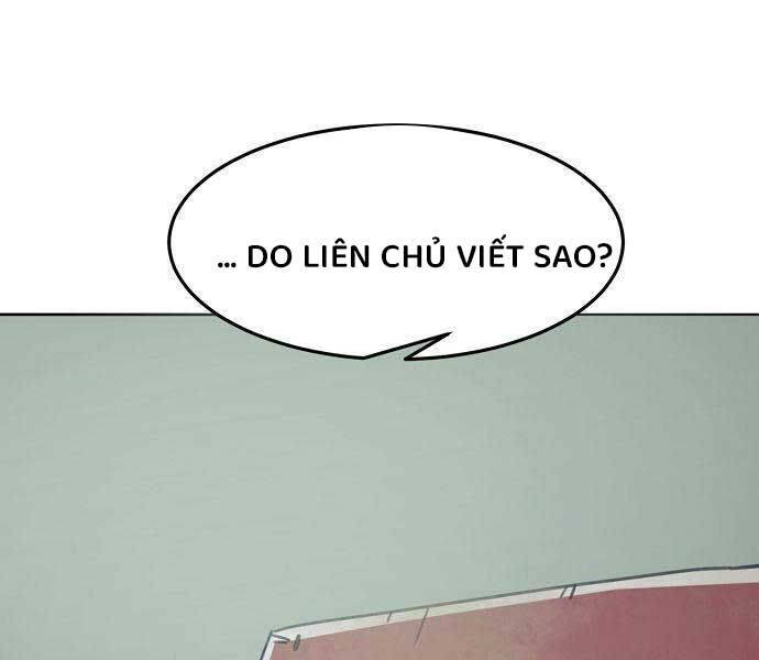Tiểu Gia Chủ Của Tứ Xuyên Đường Gia Trở Thành Kiếm Thần: Chapter 47