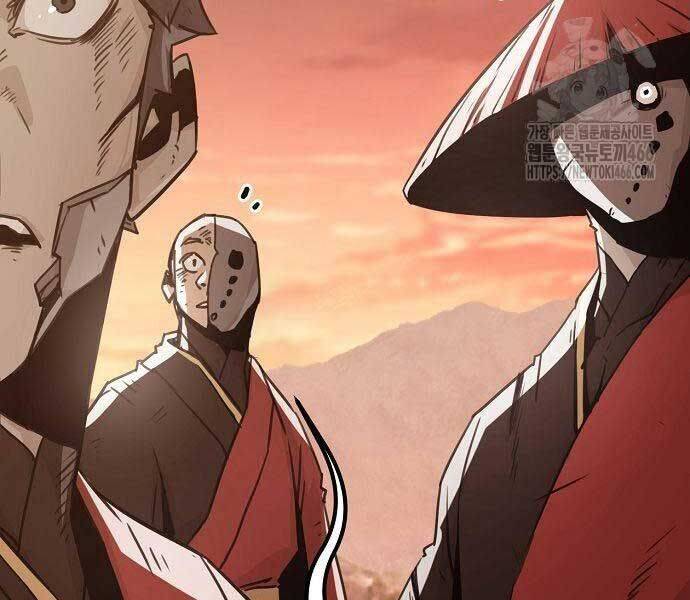 Tiểu Gia Chủ Của Tứ Xuyên Đường Gia Trở Thành Kiếm Thần: Chapter 47