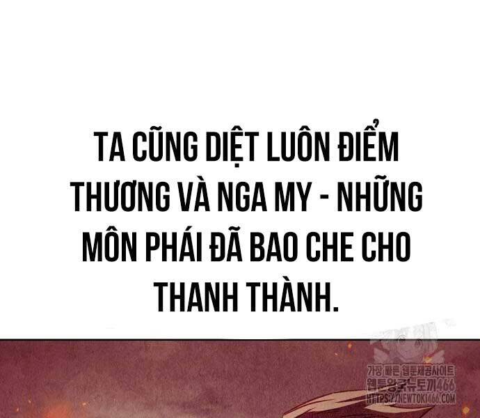 Tiểu Gia Chủ Của Tứ Xuyên Đường Gia Trở Thành Kiếm Thần: Chapter 47