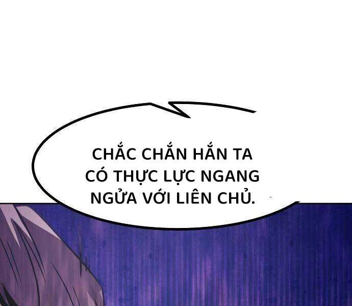 Tiểu Gia Chủ Của Tứ Xuyên Đường Gia Trở Thành Kiếm Thần: Chapter 47