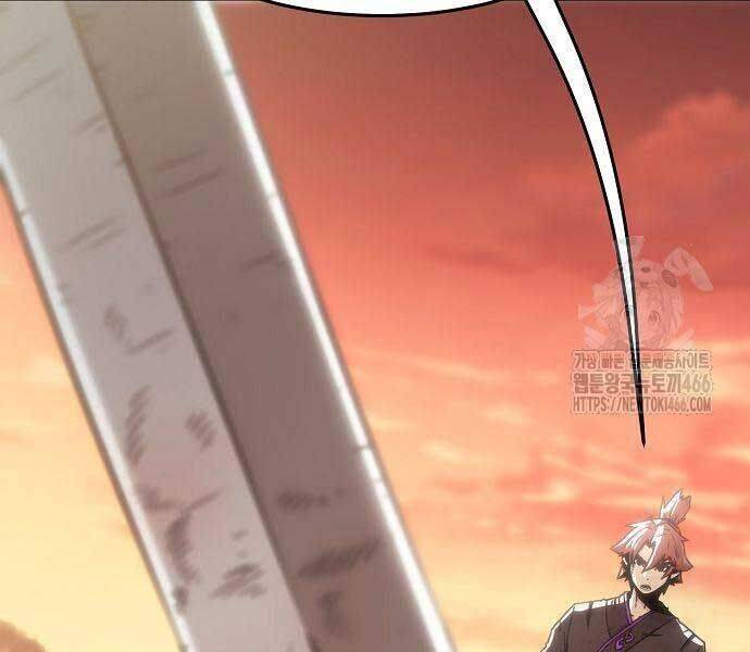 Tiểu Gia Chủ Của Tứ Xuyên Đường Gia Trở Thành Kiếm Thần: Chapter 47