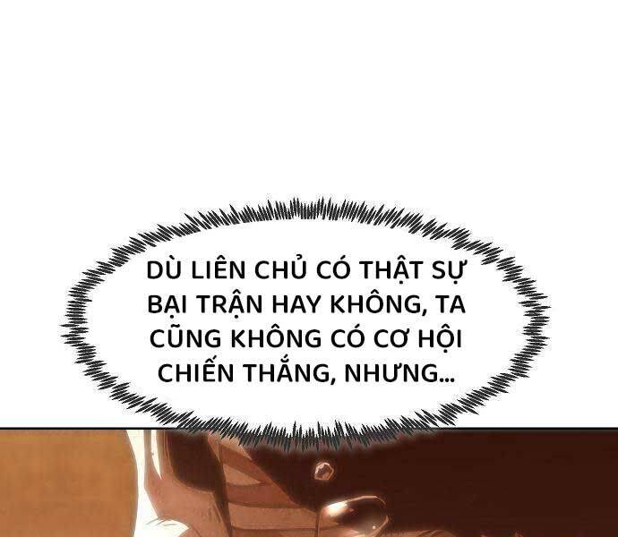 Tiểu Gia Chủ Của Tứ Xuyên Đường Gia Trở Thành Kiếm Thần: Chapter 47