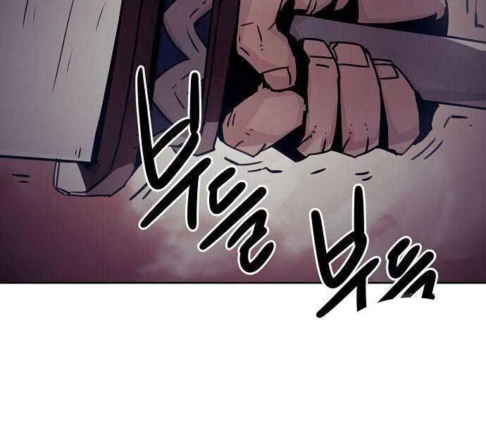 Tiểu Gia Chủ Của Tứ Xuyên Đường Gia Trở Thành Kiếm Thần: Chapter 47