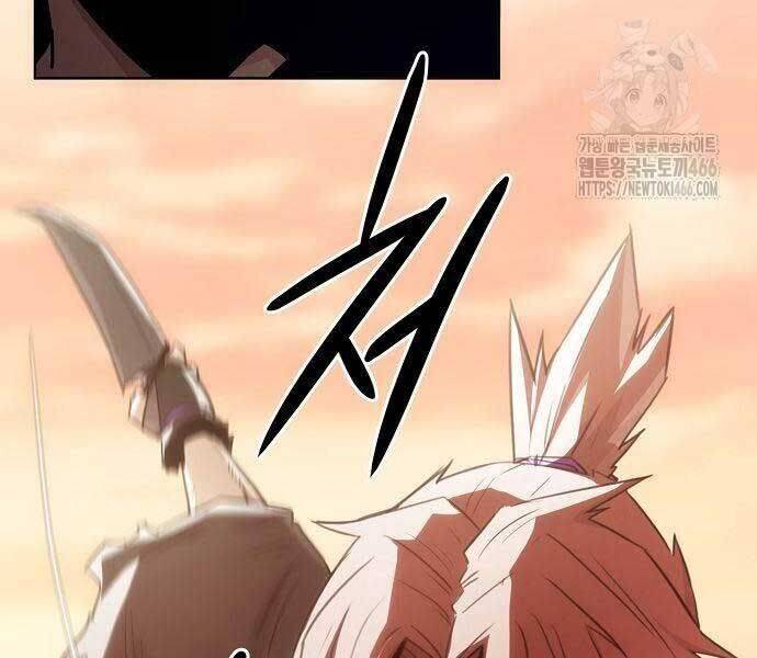 Tiểu Gia Chủ Của Tứ Xuyên Đường Gia Trở Thành Kiếm Thần: Chapter 47