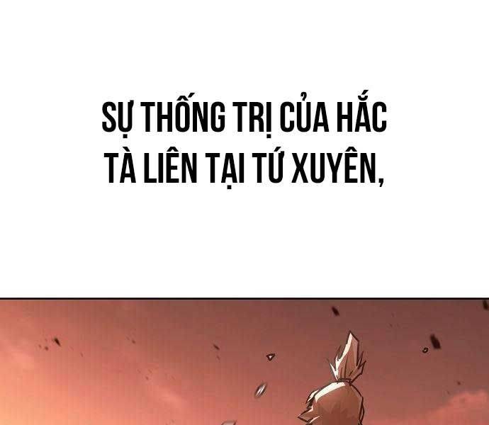 Tiểu Gia Chủ Của Tứ Xuyên Đường Gia Trở Thành Kiếm Thần: Chapter 47