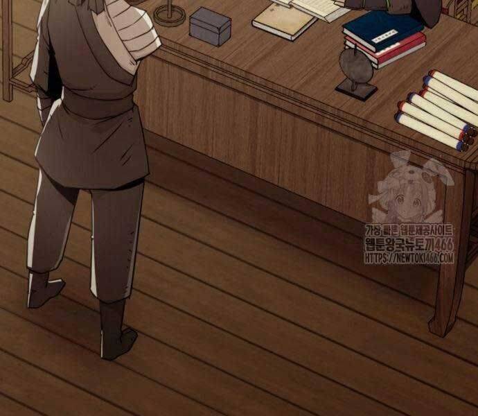 Tiểu Gia Chủ Của Tứ Xuyên Đường Gia Trở Thành Kiếm Thần: Chapter 47