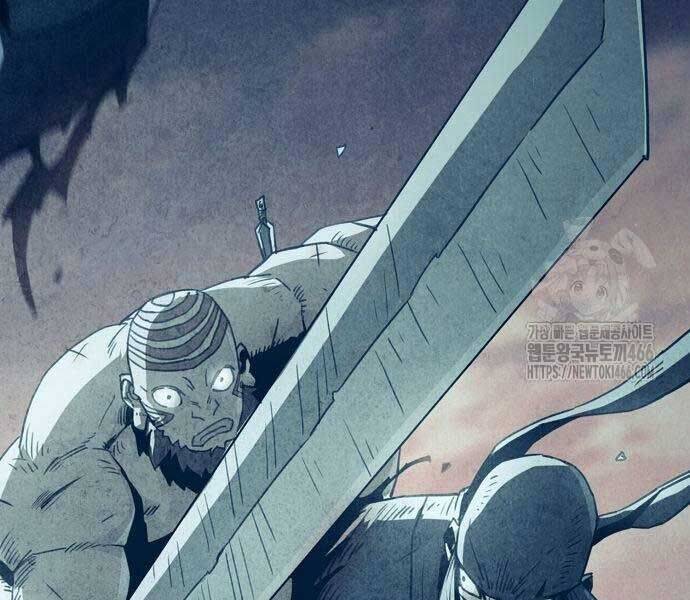 Tiểu Gia Chủ Của Tứ Xuyên Đường Gia Trở Thành Kiếm Thần: Chapter 47