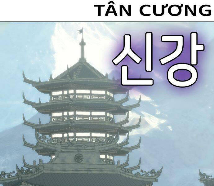 Tiểu Gia Chủ Của Tứ Xuyên Đường Gia Trở Thành Kiếm Thần: Chapter 48