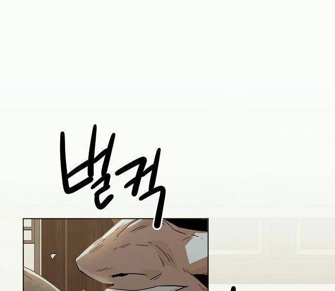 Tiểu Gia Chủ Của Tứ Xuyên Đường Gia Trở Thành Kiếm Thần: Chapter 48