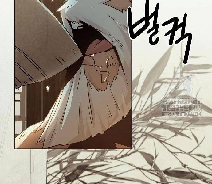 Tiểu Gia Chủ Của Tứ Xuyên Đường Gia Trở Thành Kiếm Thần: Chapter 48