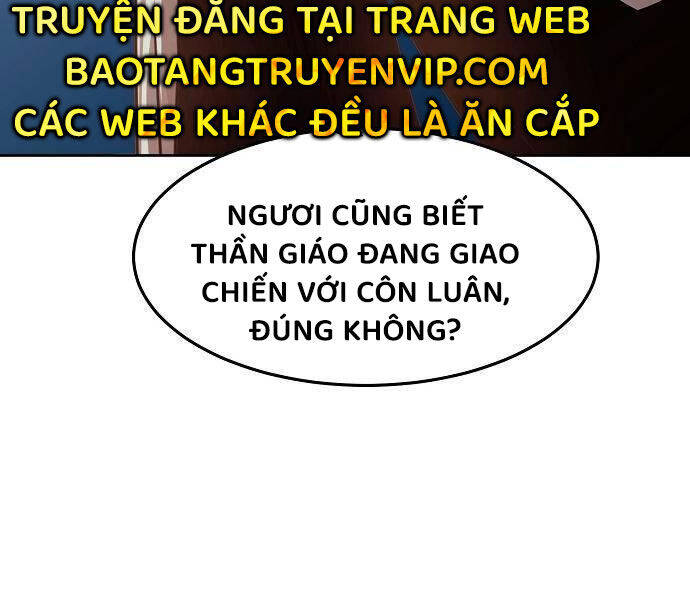 Tiểu Gia Chủ Của Tứ Xuyên Đường Gia Trở Thành Kiếm Thần: Chapter 48
