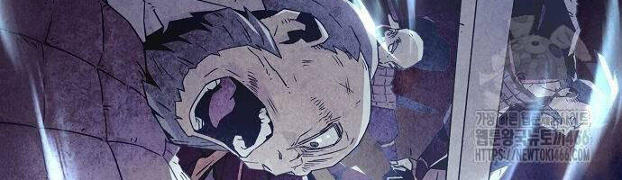 Tiểu Gia Chủ Của Tứ Xuyên Đường Gia Trở Thành Kiếm Thần: Chapter 48