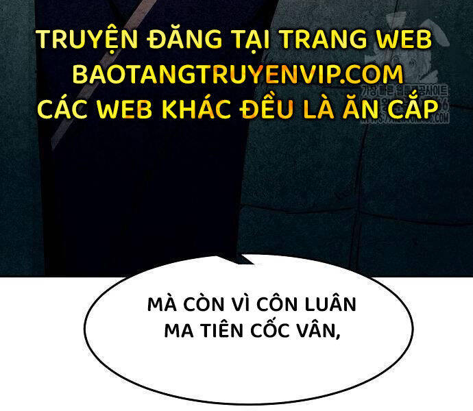 Tiểu Gia Chủ Của Tứ Xuyên Đường Gia Trở Thành Kiếm Thần: Chapter 48