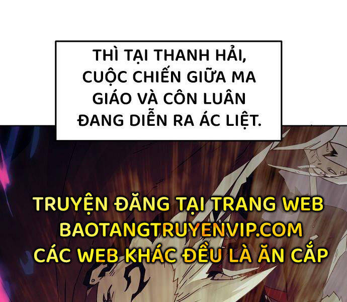 Tiểu Gia Chủ Của Tứ Xuyên Đường Gia Trở Thành Kiếm Thần: Chapter 48