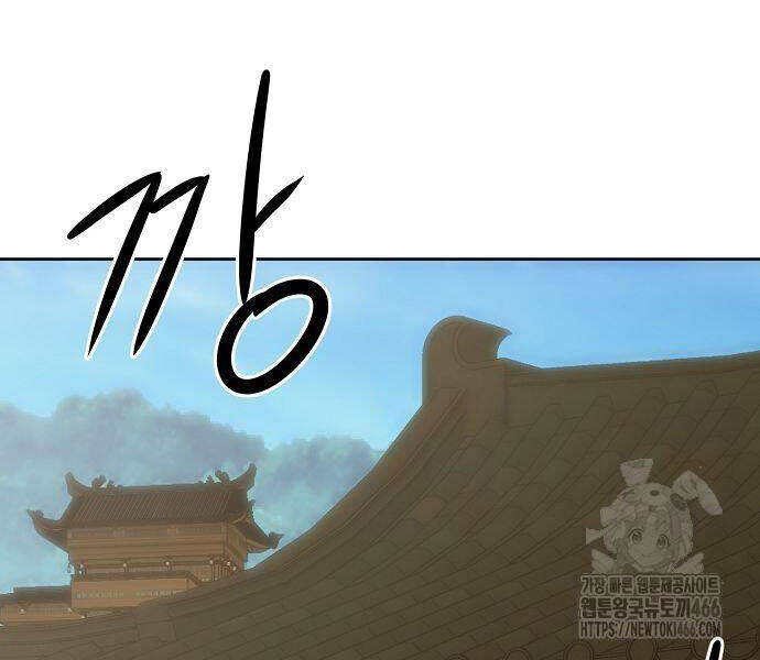 Tiểu Gia Chủ Của Tứ Xuyên Đường Gia Trở Thành Kiếm Thần: Chapter 48