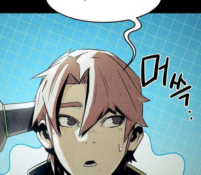 Tiểu Gia Chủ Của Tứ Xuyên Đường Gia Trở Thành Kiếm Thần: Chapter 48