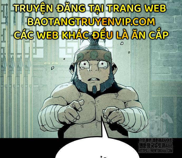 Tiểu Gia Chủ Của Tứ Xuyên Đường Gia Trở Thành Kiếm Thần: Chapter 48