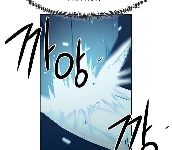 Tiểu Gia Chủ Của Tứ Xuyên Đường Gia Trở Thành Kiếm Thần: Chapter 48