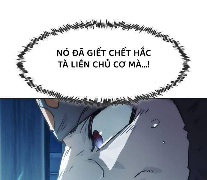 Tiểu Gia Chủ Của Tứ Xuyên Đường Gia Trở Thành Kiếm Thần: Chapter 48