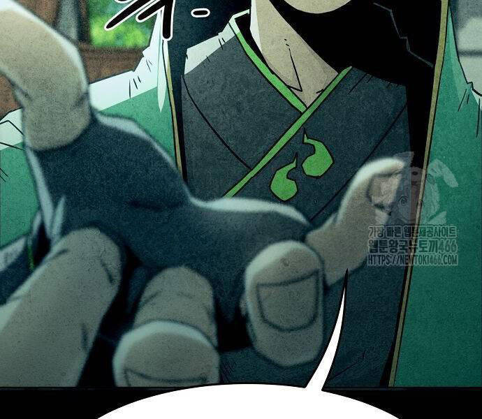 Tiểu Gia Chủ Của Tứ Xuyên Đường Gia Trở Thành Kiếm Thần: Chapter 48