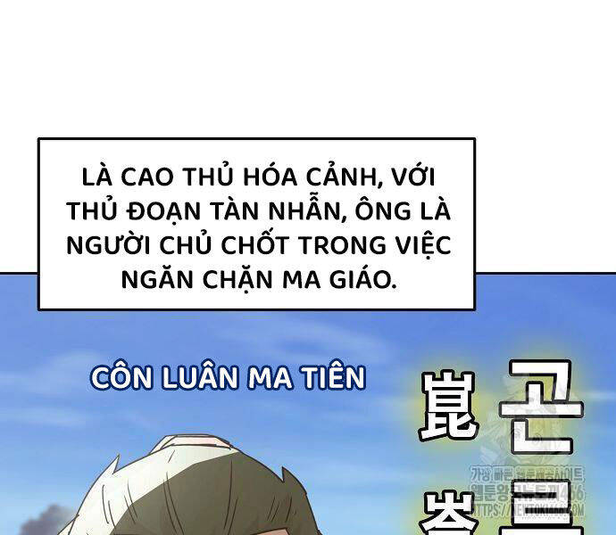 Tiểu Gia Chủ Của Tứ Xuyên Đường Gia Trở Thành Kiếm Thần: Chapter 48