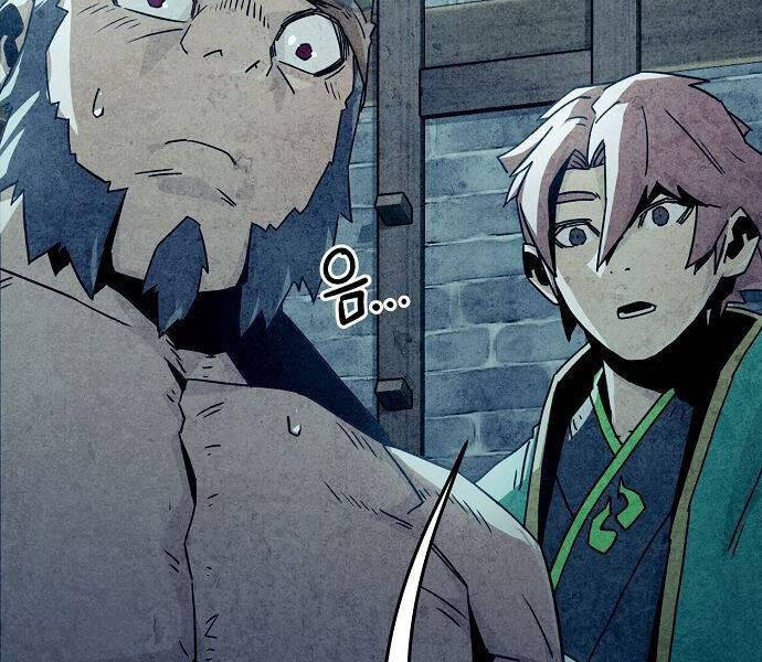 Tiểu Gia Chủ Của Tứ Xuyên Đường Gia Trở Thành Kiếm Thần: Chapter 48